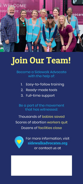 Volunteer Recruitment Rack Card (English) (Set of 25)