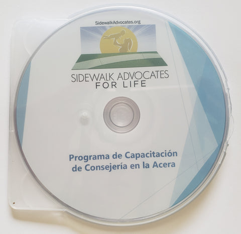 Spanish Training 1.0 DVD
